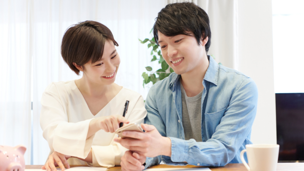 婚活